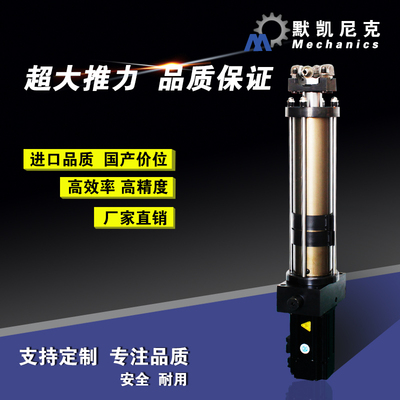 大推力直联式高精度电动缸